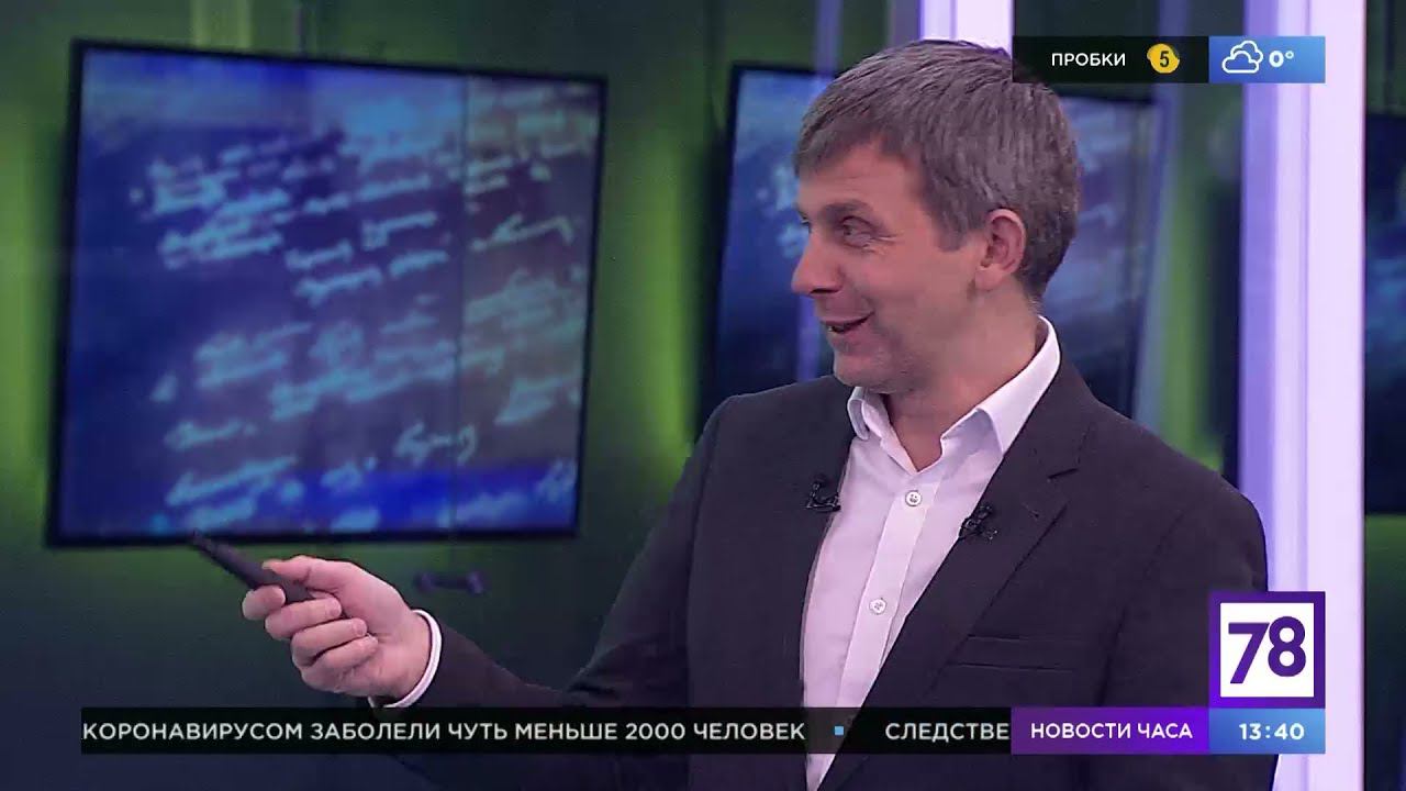 Внеклассное чтение 78. Эфир от 17.12.21. Александр Неймарк. Ожирение: причины и методы лечения