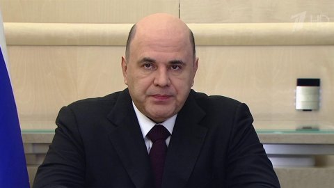 Премьер Михаил Мишустин говорил с министрами о мерах поддержки бизнеса