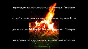 р.Кинделя, Оренбургская обл. осень 2019.