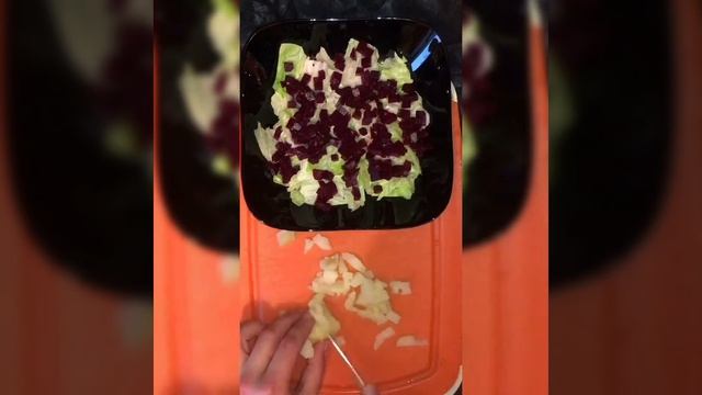 Салат «Аппетитный»
