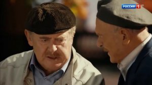 День разведки 100Янов