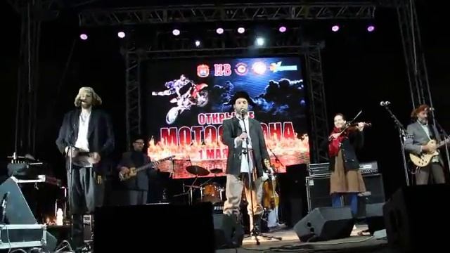 Отава Ё смотреть онлайн