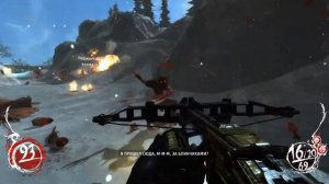 Прохождение Shadow Warrior - Глава 12