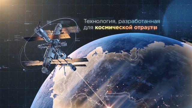 Моушен 3D графика ШОУРИЛ 3DInteractive SHOWREEL. Услуги по разработке мультимедийного контента.