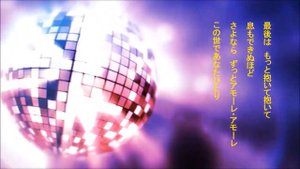 真夏の夜の夢/ 稲垣潤一 岡本真夜 【男性パート】