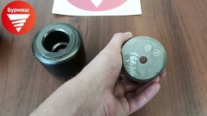 Державка для круглого резца. Производство - завод "Бурмаш".