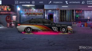 Уличные гонки. Настройка L кастом 2900лст