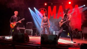 Мара - Уходим под воду (Live, Рок Нырок 2023)