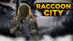 DAYZ PVE | ПРОЕКТ RACCOON CITY | СЕРВЕР С БОТАМИ И МУТАНТАМИ #2
