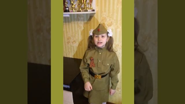 Акция «Гордимся Великой Победой»