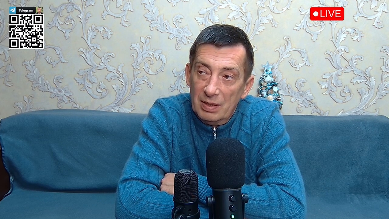 Предновогодний стрим