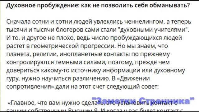 Нефтяные компании запретили изобретать другие технологии для передвижения. смотреть онлайн