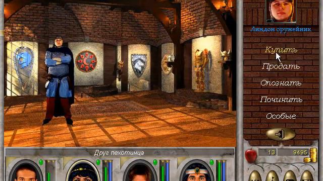 Меч и магия VI: Благословение небес. 9 часть прохождения. смотреть онлайн