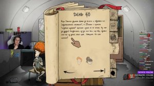 МАЗЕЛЛОВ ИГРАЕТ В 60 SECOND! // МАЗЕЛЛОВ ПРОХОДИТ 60 SECOND!