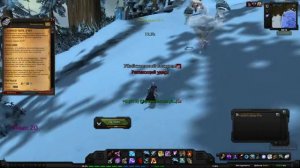 World of Warcraft Quest: ... а может быть, и нет (id=12138)