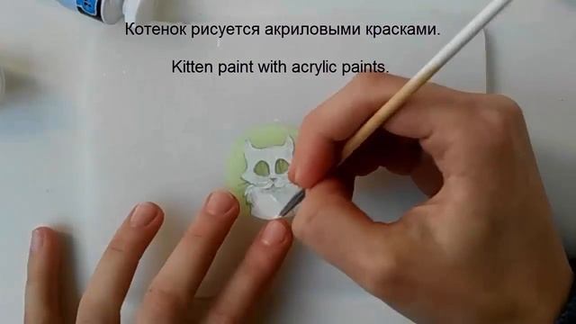 Как рисовался кот на эпоксидной смоле с люминофором. смотреть онлайн
