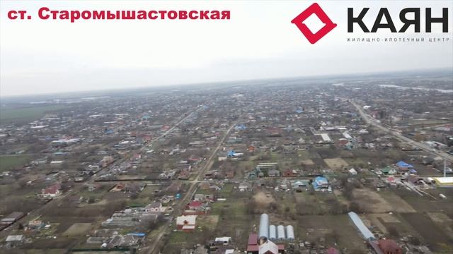 Земельный участок 16 соток в станице Старомышастовской. Фасад 21,5 м смотреть онлайн