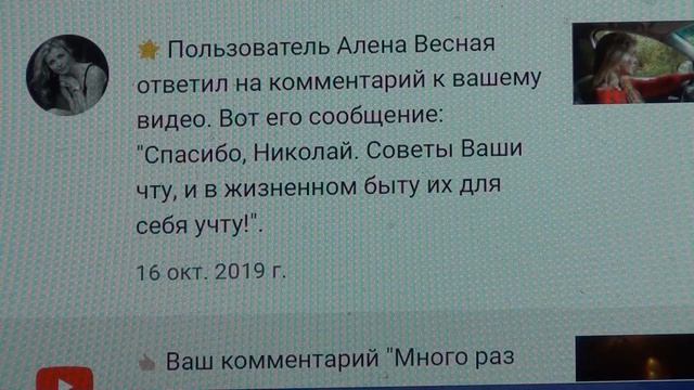 Вместо привычного  (для меня) увольнения,  в должности повышение