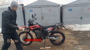 Regulmoto sport 003 PRO. Размеры мотоцикла.