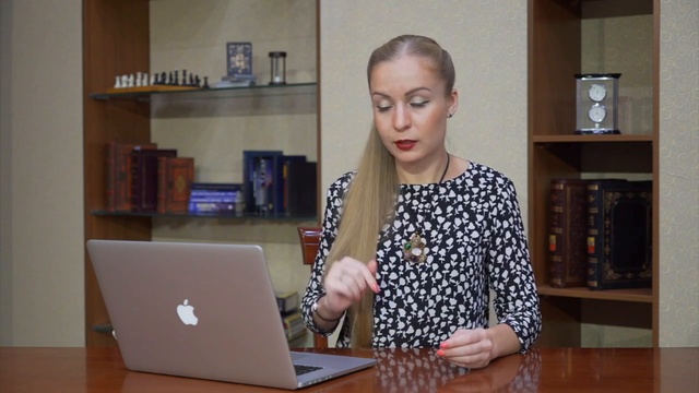 Академия прикладных наук. Курс ПСИХОСАМОЛОГИЯ