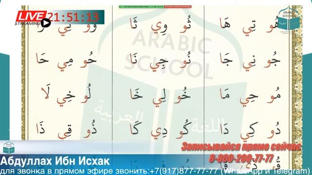 МАХРАДЖ БРАТЬЯ 2019/ Буквы МАД от 20.07.2020 год смотреть онлайн