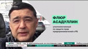 Реализовать переход на 4-х дневную рабочую неделю можно будет через 15-20 лет