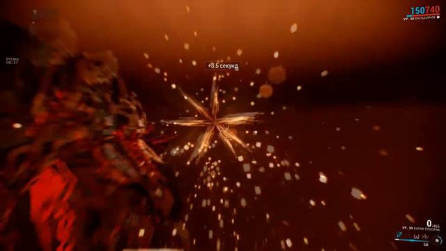 Warframe - Прохождение теста на 11 ранг (OLD) смотреть онлайн