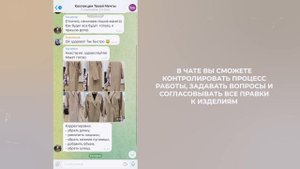 КАК ОТКРЫТЬ СВОЙ БРЕНД? 6 шагов к созданию коллекции | Хочу шить