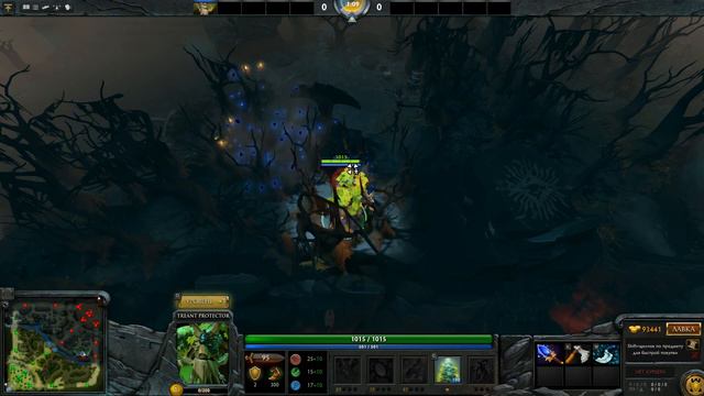 3 простых способа "завардить" рошу) смотреть онлайн