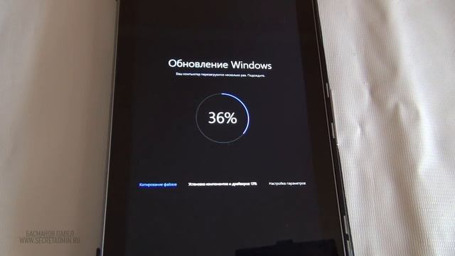 Обновление Windows 8.1 до Windows 10 на планшете смотреть онлайн