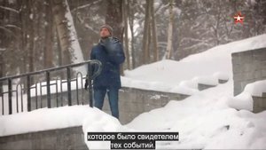 1812 год  Березинская катастрофа .Или как окончательно в России .Сгинула армия Наполеона .