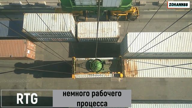 Кран. Crane. Крановщик. Crane operator. процесс работы на кране. Видео #3