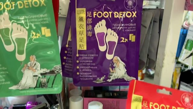 ✅ ФИКС ПРАЙС РЕШИЛ,ЧТО НАМ НАДО ЭТО!? Новинки Фикс прайс январь 2022 смотреть онлайн