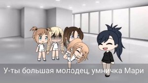 ?Озвучка?? мини-фильма??балерина?/гача Лайф/
