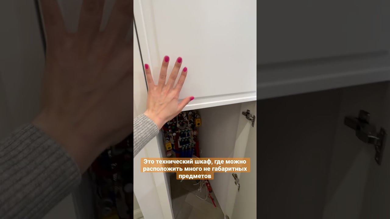 Узнай больше про проектирование интерьеров#полина_лебедева