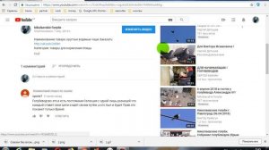 Школа голубевода урок 2 Основы селекции генотип и фенотип