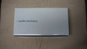 Audio Technica AT875R shotgun mic unboxing