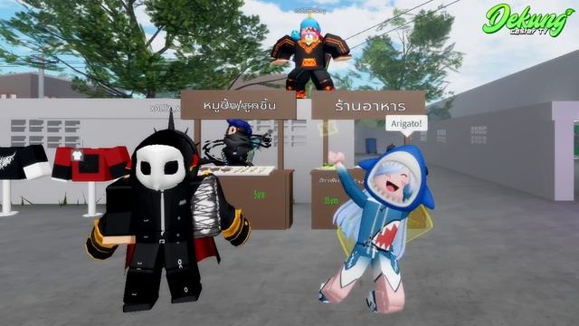 Roblox : Arigato! смотреть онлайн