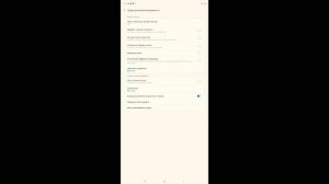 Настройка на телефон самсунг а01 ❤???