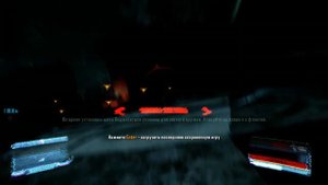 Прохождение Crysis 3 (Без Комментариев) – Часть 4: Снять с предохранителя