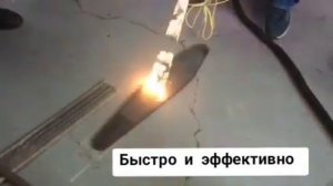 Лазерная чистка, 1,5 КВт