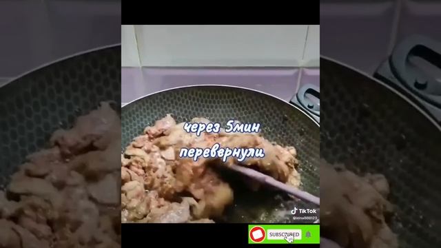 Печень в сметане, как приготовить, простые рецепты, готовим быстро