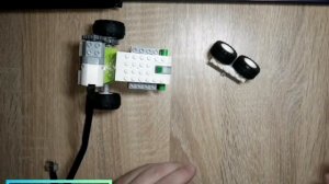 Инструкция по сборке LEGO WeDo 2.0 «Марсоход»