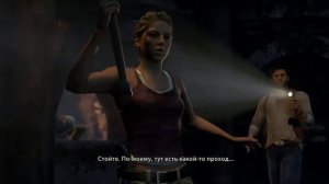 Uncharted 1 Прохождение