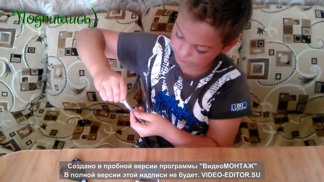 #Самодельная бомбочка# смотреть онлайн