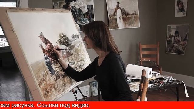 Курсы по рисованию человека смотреть онлайн
