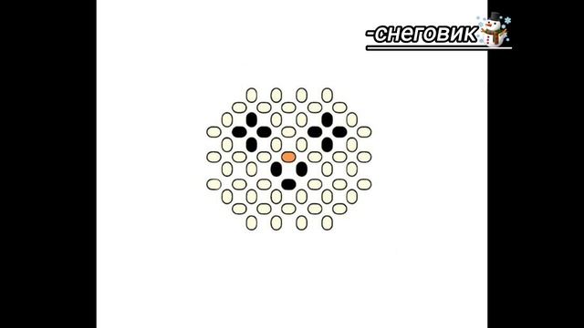 Новогодние схемки из бисера.?В технике крестиком.?❄1 часть. смотреть онлайн