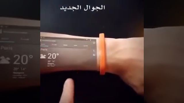 Самый лучший браслет смотреть онлайн