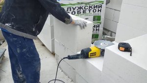 как резать газобетон