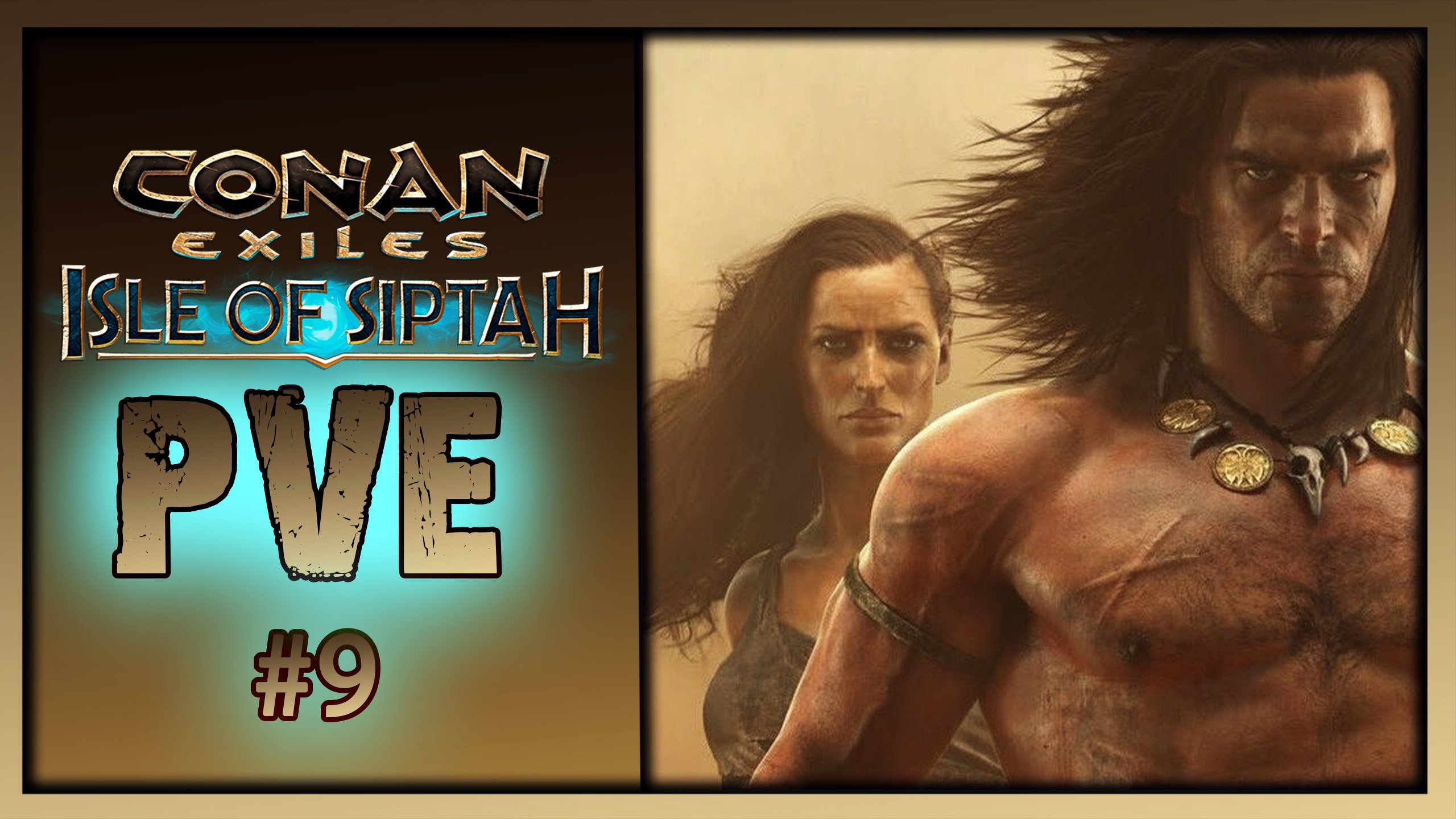 Conan exiles steam мастерская фото 54